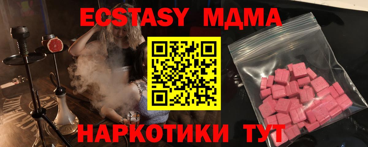 Пугачёв  Экстази Philipp Plein  Ecstasy бентли  Вход с VPN 