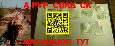 марки lsd Гай