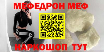 MDMA Premium VHQ Гатчина
