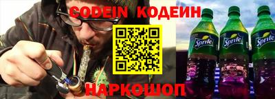 каннабис Гагарин
