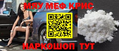 каннабис Гагарин