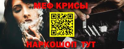 MDMA Premium VHQ Гатчина