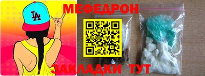 MDMA Premium VHQ Гатчина
