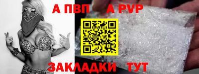 марки lsd Гай