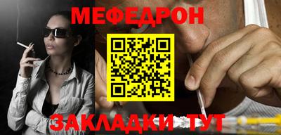 марки lsd Гай
