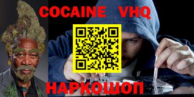 каннабис Гагарин