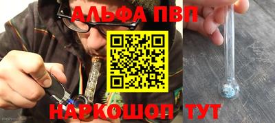 марки lsd Гай