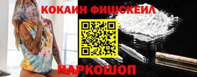 каннабис Гагарин