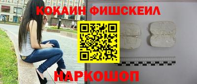 марки lsd Гай