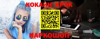 каннабис Гагарин