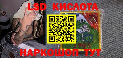 каннабис Гагарин