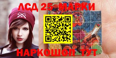 MDMA Premium VHQ Гатчина