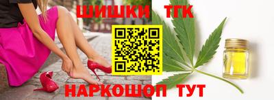 каннабис Гагарин