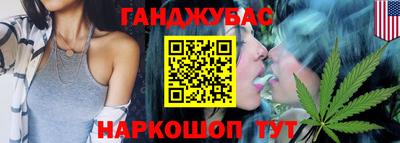 MDMA Premium VHQ Гатчина