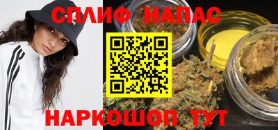марки lsd Гай