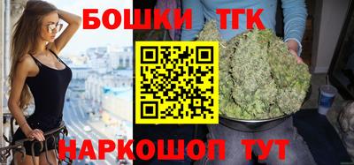 марки lsd Гай