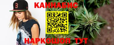 марки lsd Гай