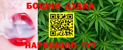 MDMA Premium VHQ Гатчина