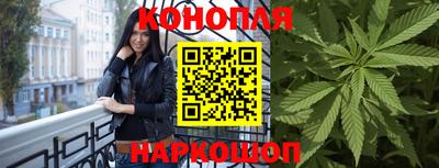 каннабис Гагарин