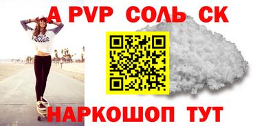 каннабис Гагарин