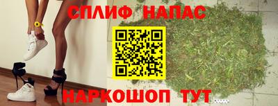 марки lsd Гай