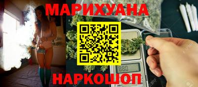 MDMA Premium VHQ Гатчина