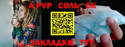 MDMA Premium VHQ Гатчина