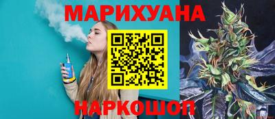 стаф Гусев