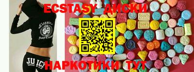 каннабис Гагарин