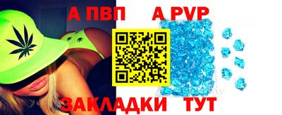 марки lsd Гай