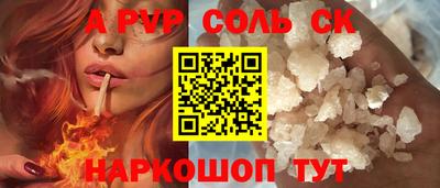 MDMA Premium VHQ Гатчина