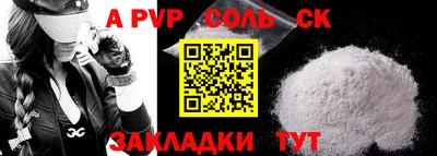 MDMA Premium VHQ Гатчина