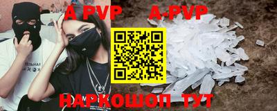 MDMA Premium VHQ Гатчина