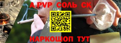 MDMA Premium VHQ Гатчина