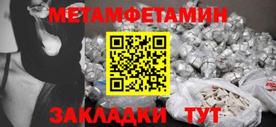 марки lsd Гай