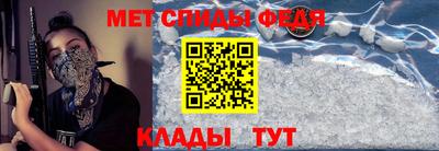 MDMA Premium VHQ Гатчина
