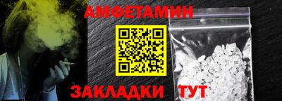 марки lsd Гай