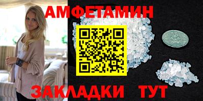 каннабис Гагарин
