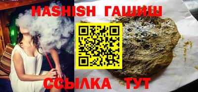 MDMA Premium VHQ Гатчина