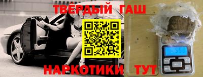 MDMA Premium VHQ Гатчина