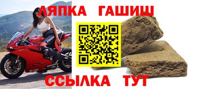 MDMA Premium VHQ Гатчина