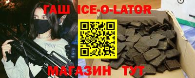 каннабис Гагарин