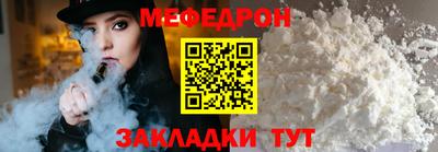 марки lsd Гай