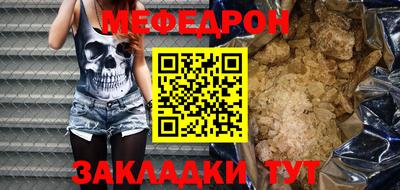 каннабис Гагарин