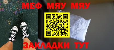 MDMA Premium VHQ Гатчина