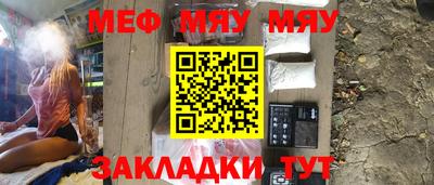 каннабис Гагарин