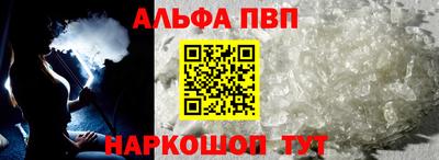 MDMA Premium VHQ Гатчина